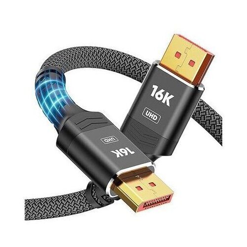 E-green Kabl DisplayPort 2.1 M/M 16K/80Hz 2m Slike