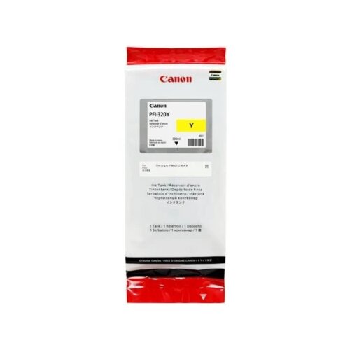 Canon Tinta PFI-320 Yellow Cijene