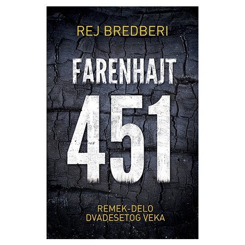  Farenhajt 451 - Autor Rej Bredberi Slike