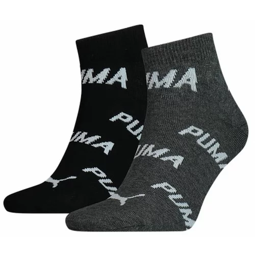 Puma Sportske Čarape 100000954 001 Crna Uniseks (2 uds)