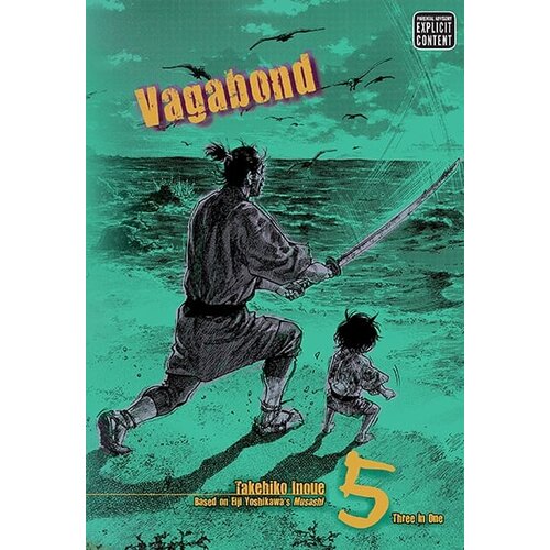 VIZ Media Takehiko Inoue - Vagabond, Vol. 5 Cene