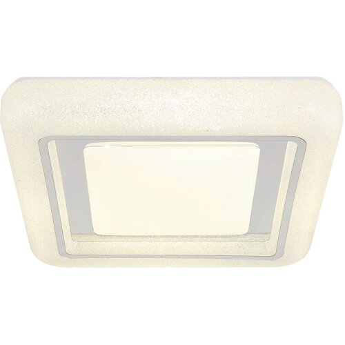 Globo 48293-24Q - LED plafonsko svetlo MARCIA LED/24W/230V 4000K 38x38 cm Cene