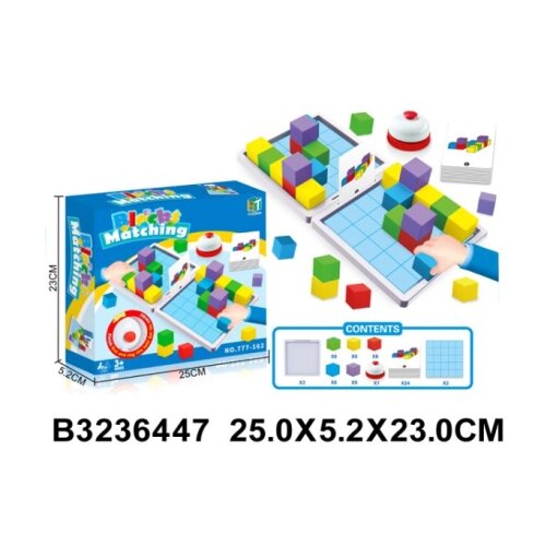  Igra set 644706k Slike