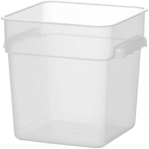 Hendi Posoda za shranjevanje hrane s pregrado 7,6 l 235 x 235 x 230 mm - 870938, (21099372) Cene