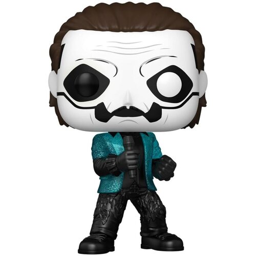 Funko POP Figura Ghost Papa Emeritus IV Cene