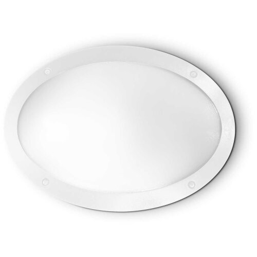 Ideal Lux - Spoljno zidno svetlo MADDI 1xE27/23W/230V IP66 belo Slike