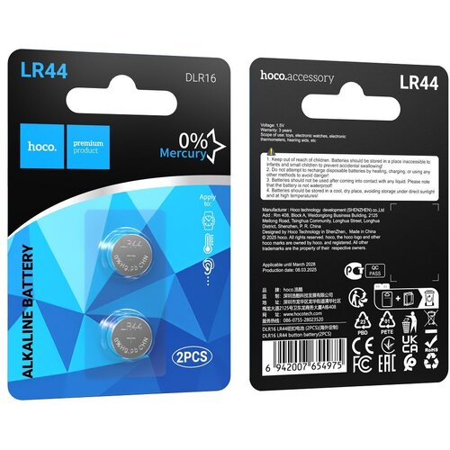  Baterija LR44 Hoco DLR16 2 kom Cene