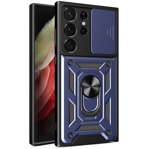  Hybrid Armor Camshield za Samsung Galaxy S23 Ultra - Tamno plava KP24933 Cene