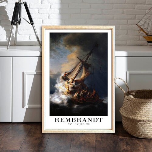 WALLXPERT 4262AHSREMBRANDT-001 Vi&scaron;enamenska Dekorativna Slika u Ram Cene