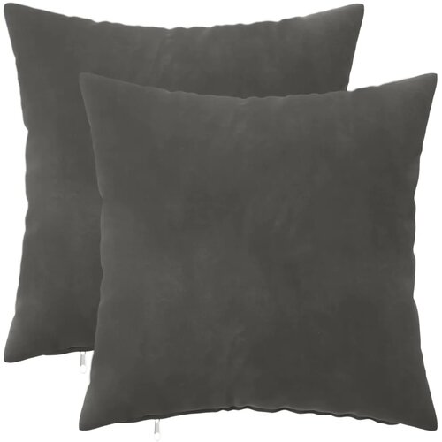  Jastuk s jastukom HEERLEN 2 kom. Tamnosiva Bar&scaron;un - Tamnosiva 45 x 45 cm 2 Cijene