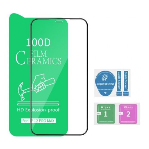 SAMSUNG S23 Plus 100D Ceramics Film, Full Cover 9H, zastitna folija za SAMSUNG S23 Plus 79. Cene