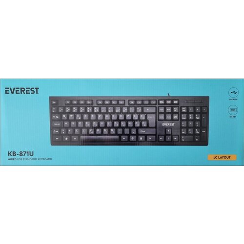 Everest KB-871U crna tastatura Cijene