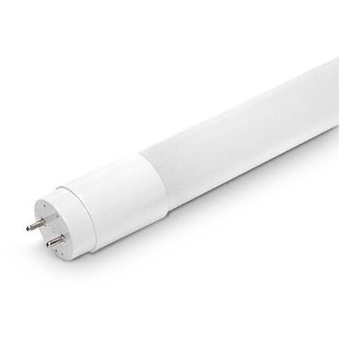  led fluorescentna trubica ecoster T8 G13/9W/230V 6500K 60 cm Cene