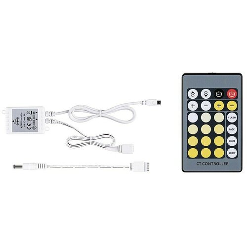 PAULMANN MaxLED Kontrolna jedinica (Namijenjeno za: MaxLED sustav) Slike