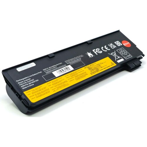  Baterija za Lenovo ThinkPad T580/T470 (01AV427) 11V 4400mAh 49Wh Li-ion Cijene