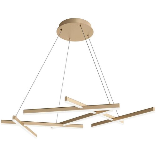 MAYTONI VISEČA NIHALNA SVETILKA Modern 101/66/5,5 cm 75 W Cene
