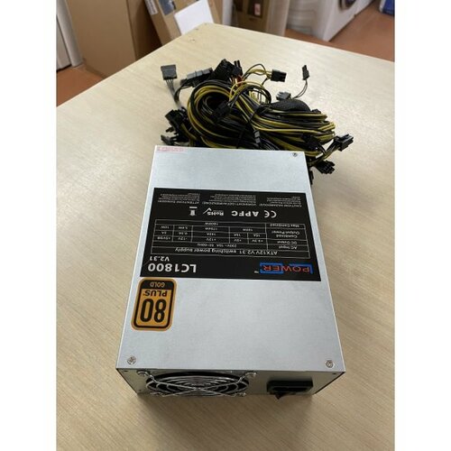 LC Power LC1800 V2.31 mining edition 1800W outlet Cene