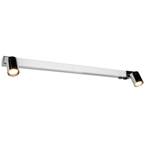  LED zidna lampa u sjajno srebrnoj boji Enrico &amp;ndash; Slike