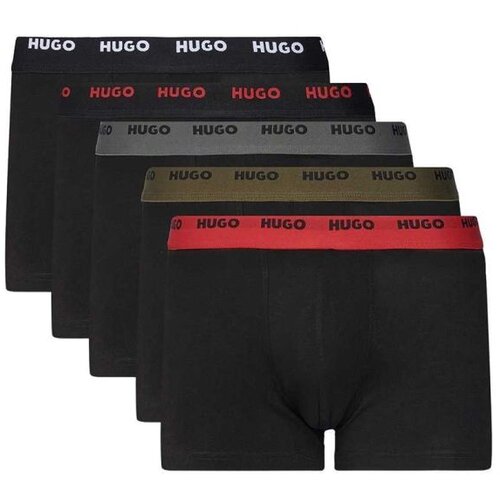 Hugo pet pari muških bokserica Cene