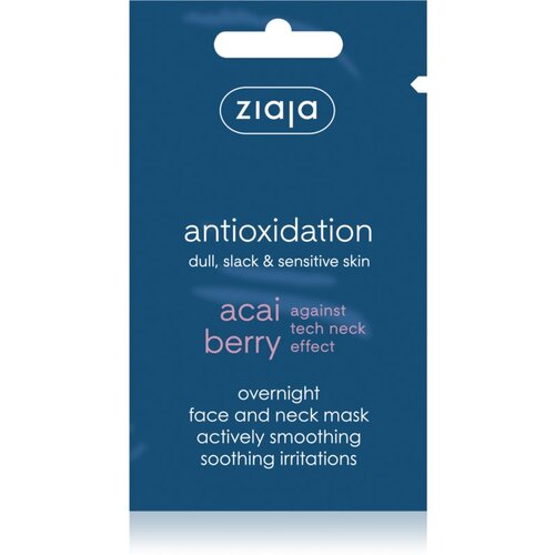 Ziaja Acai Berry noćna maska za lice 7 ml Cijene