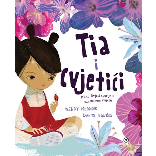 Mozaik knjiga Tia i cvjetići, Wendy Meddour Slike