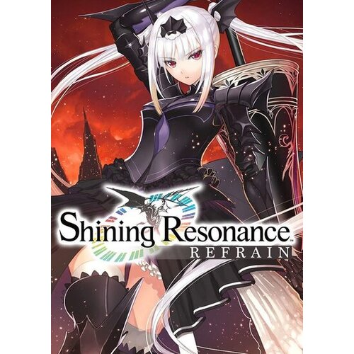  Shining Resonance Refrain Steam Key GLOBAL Cene