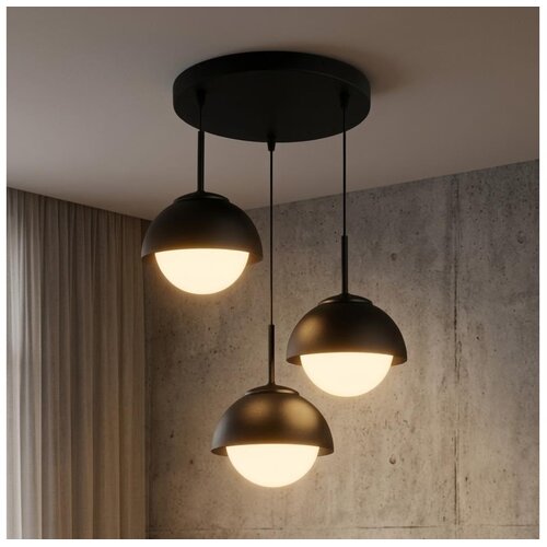 Brilagi Luster na sajli COSMO 3xE27/60W/230V crna Slike