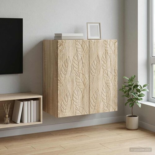 Ormar za montažu na zid 59 x 31 x 60 cm Konstruirano drvo Cijene