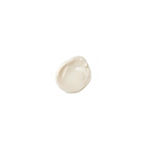 Lush losion za tijelo Karma Kream Cijene