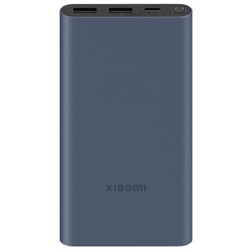 Power Bank Xiaomi 22.5W 10000mAh Lite Cijene