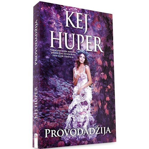 BDR MEDIA Provodadžija Cene