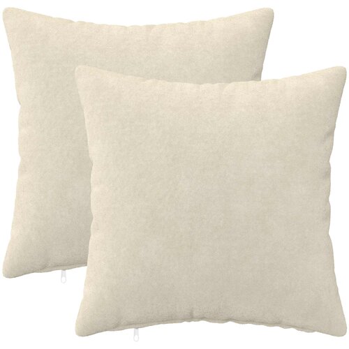  Presvlaka za jastuk 2 pcs HEERLEN Krem 45 x 45 cm Cijene
