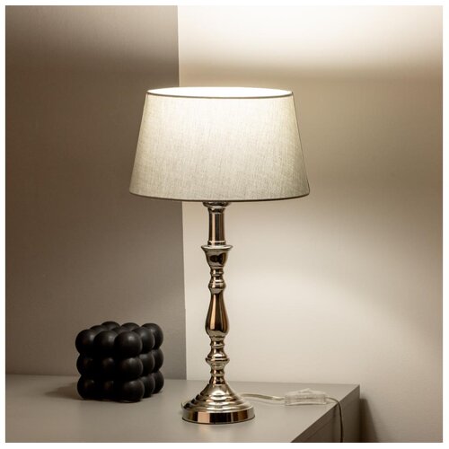  Brilagi - Stona lampa CERIA 1xE27/60W/230V, prečnik 25 cm, sjajni hrom/siva Cene