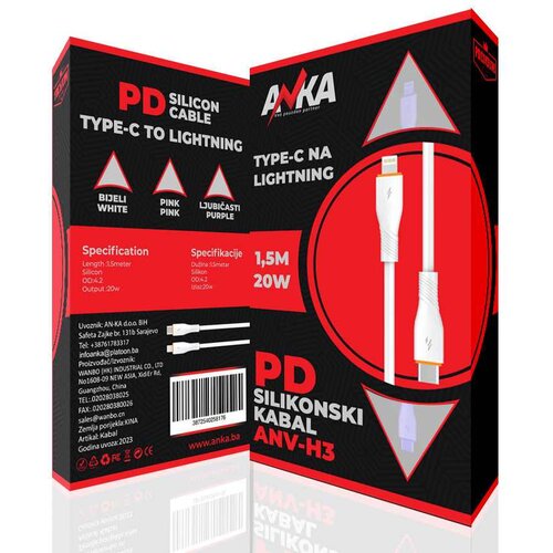  PD SILIKONSKI KABAL TYPE-C NA LIGHTNING ANV-H3 1,5M LJUBICASTI AN-KA Slike
