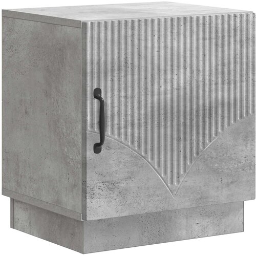  Noćni ormarić Betonska siva 43 x 34,5 x 47 cm Konstruirano drvo Cijene