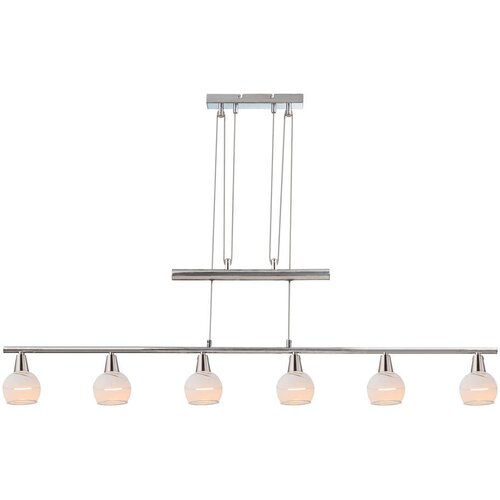Globo VISEČA LED-SVETILKA //3000 K/230 V/ Slike