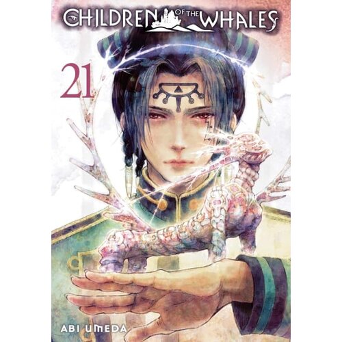 VIZ Media Children of the Whales, Vol. 21 Cene
