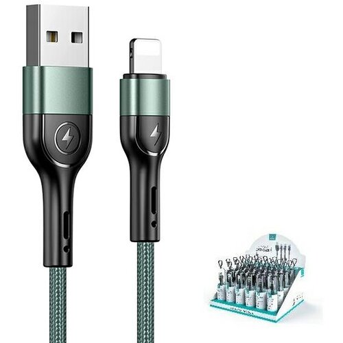 Usams KABEL PLETENICA U55 2A ZA LIGHTNING 1M ZA IPHONE 13/14/15 ZELEN, (21980363) Cene