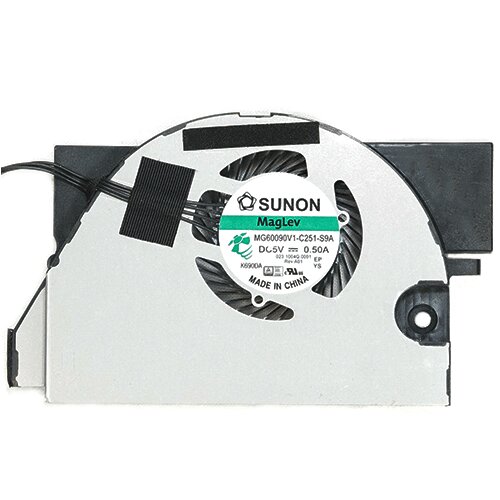  Ventilator Acer Aspire V17 Nitro VN7-791G VN7-792G - Procesor (CPU) Cijene