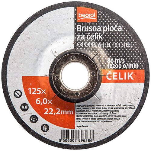 Beorol Brusna ploča za metal ø125x6mm BPM125X6 Slike