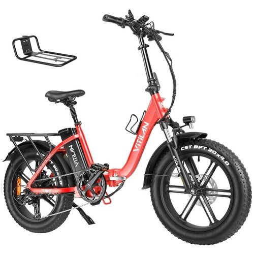 Vitilan Zložljivo električno kolo U7 2.0 - 20" - Step-thru - 750W 48V 20Ah - rdeče, (21960407) Cene