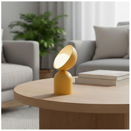  Stona lampa BOTO 1xG9/8W/230V narandžasta Cene