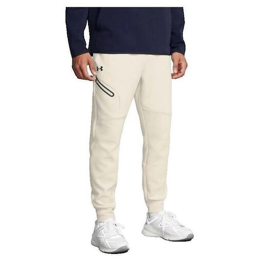 Under Armour Hlače Polaire Ua Unstoppable Bela Cene
