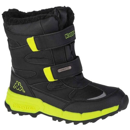 Kappa Cekis Tex K dječje čizme 260903K-1133 Cijene