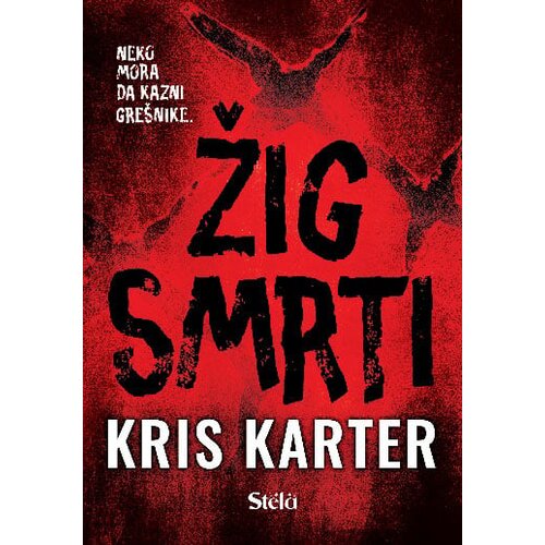 Stela Kris Karter - Žig smrti Slike