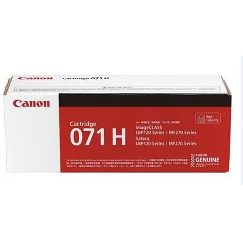 Canon Toner Cartridge 071 H black Slike
