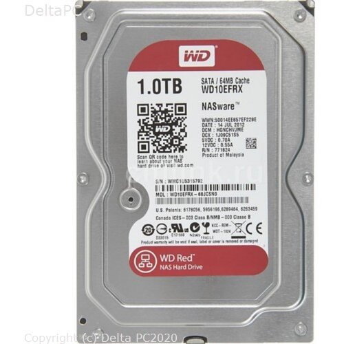 HDD INT WD 10EFRX Cijene