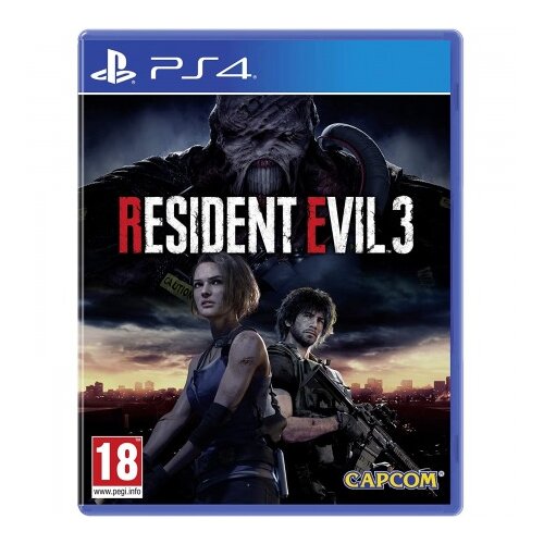 Sony Resident Evil 3 /PS4 Cijene