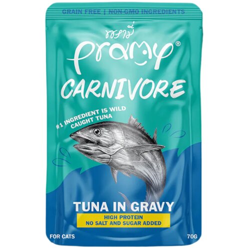 Pramy Cat Carnivore tuna u umaku 70 g Cijene