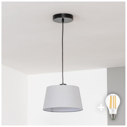  Brilagi - LED luster na sajli CERIA 1xE27/40W/230V prečnik 25 cm siva Cene